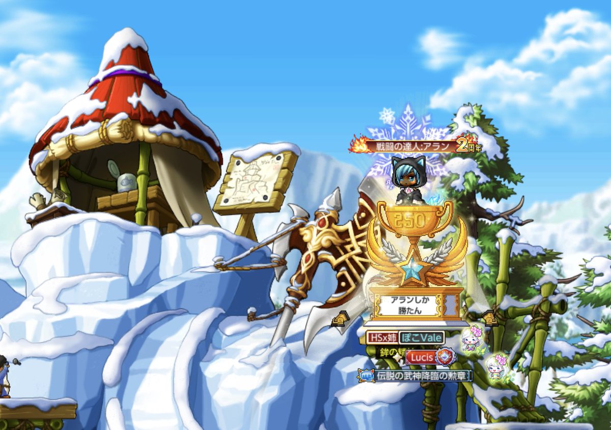 鉾Vale(ぽこ) tweet media