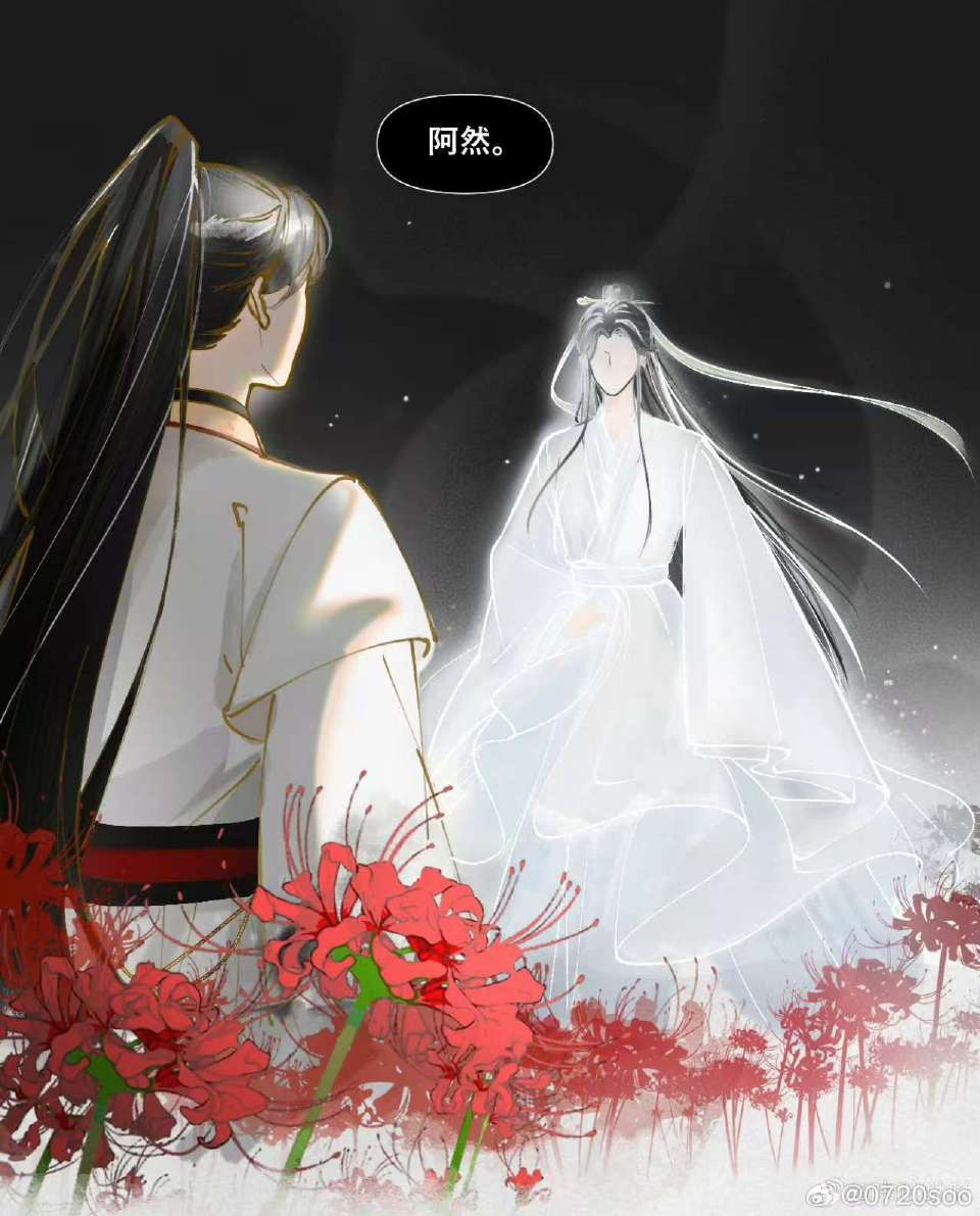 晚安，友友们，做个春梦～