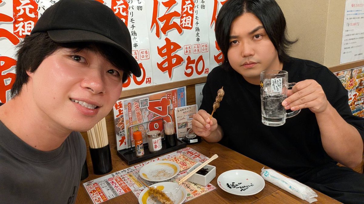 miztamari_nikki's tweet photo. ツリメ君誕生日おめでとう。
もうタメ口でいいよ。あと僕たちは新時代が一番好き。 https://t.co/I6vxIyl0EM
