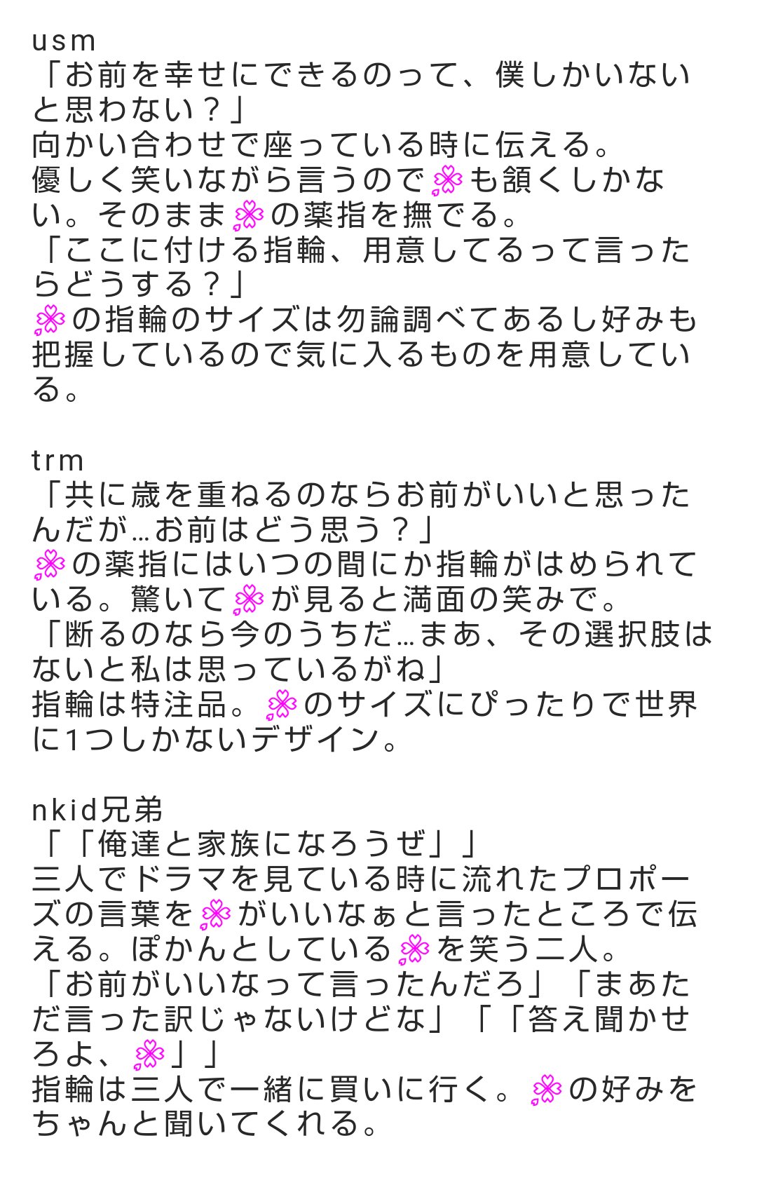 熾L-II嵐 on X: 