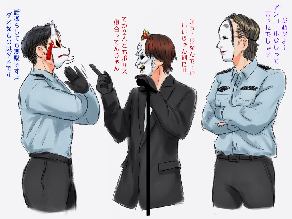 さだはる (@sadaharu22o) / X