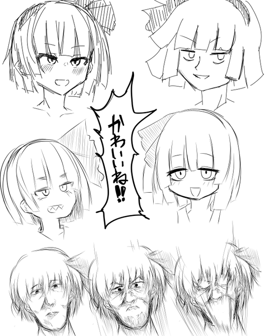 @yorozukaki
@dodo_Gypceros
@myozeu_honya 
@ya_2_hashi 