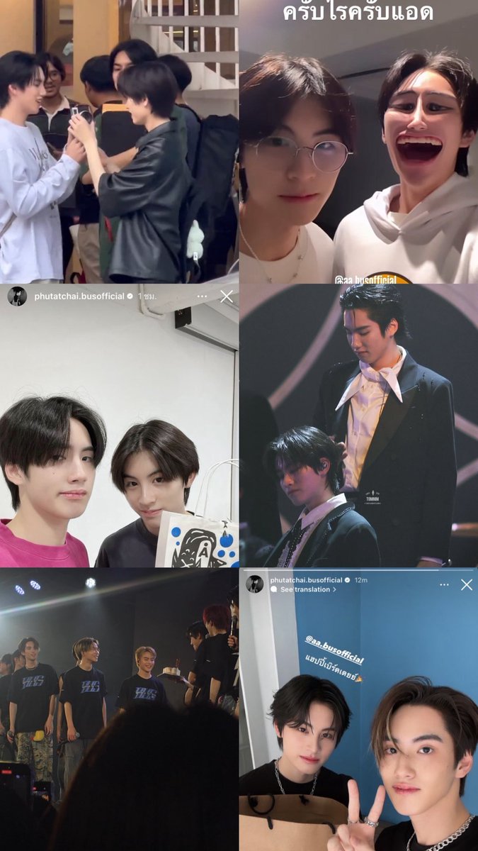 นี่ยกให้ภูเป็นคนที่รักษาคำพูดที่สุดแล้ว วันนั้นพิมพ์ไว้ในโพสต์น้องว่า always here for u  ตั้งแต่ตอนนั้นจนถึงวันนี้ ภูแม่งรักษาคำพูดทุกคำ ดูแลน้องดีมาตลอด ไม่รู้ว่ารักในความสัมพันธ์ไหนแต่รู้แค่มันรักน้องมากๆ คนนอกเลิกคิดว่ามันไม่สนิทหรือห่างอะไรกันสักทีเถอะ