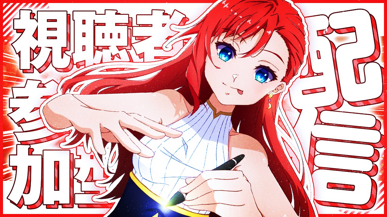 碧空・K・イズミ【K-iZUMi】 (@K_iZUMi5472) / X