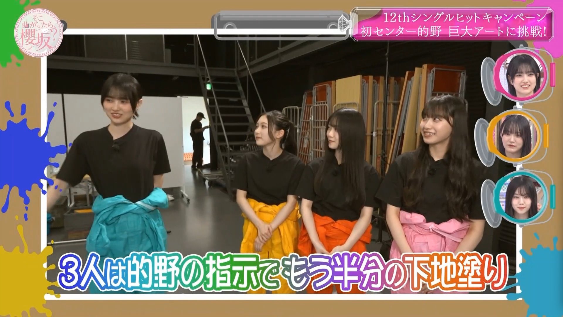 Shota on X: 