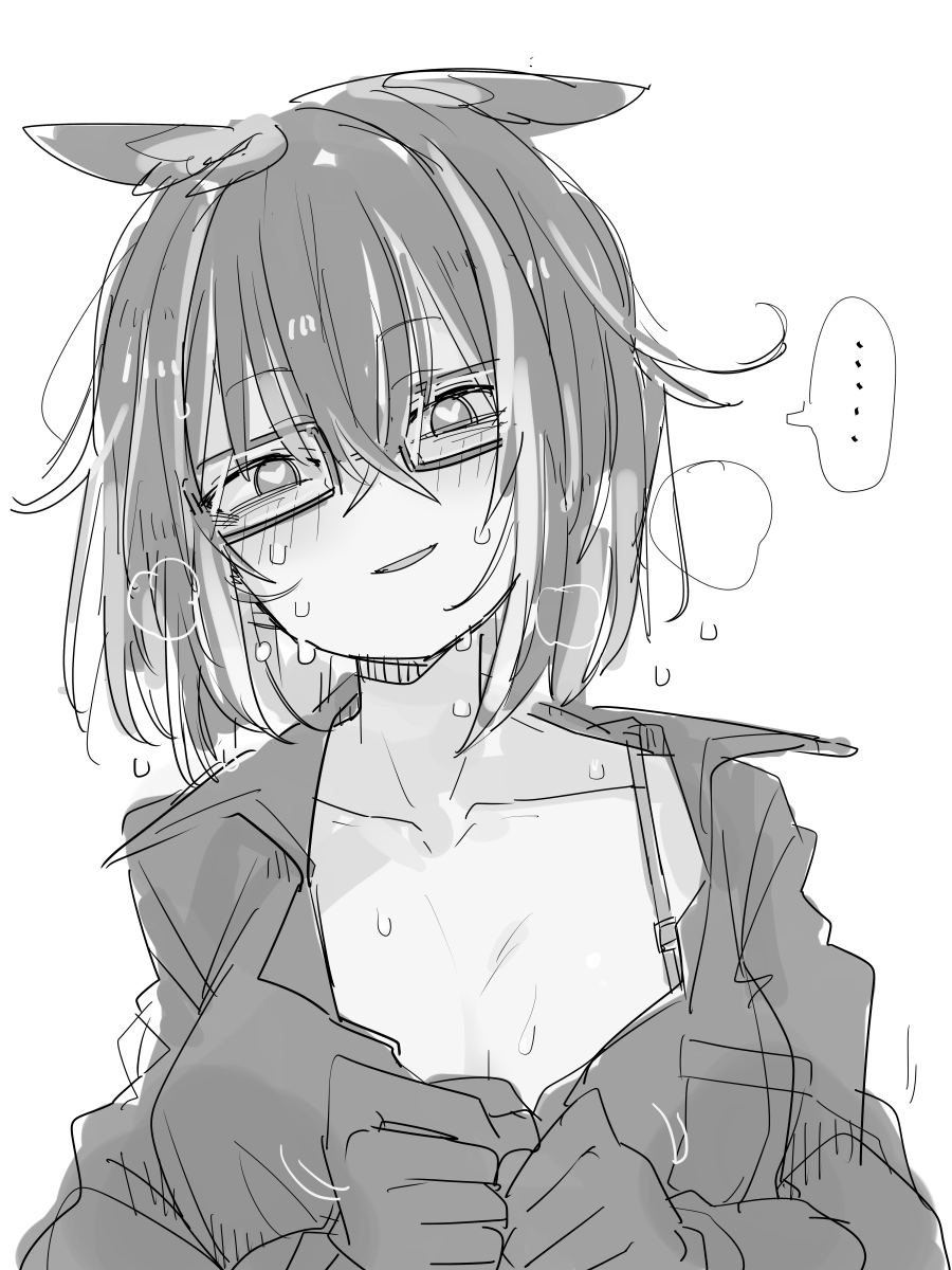 ドスケベなoourrkkさん描いて
#odaibako_TMTJM88 https://t.co/1qyKNYM31v 