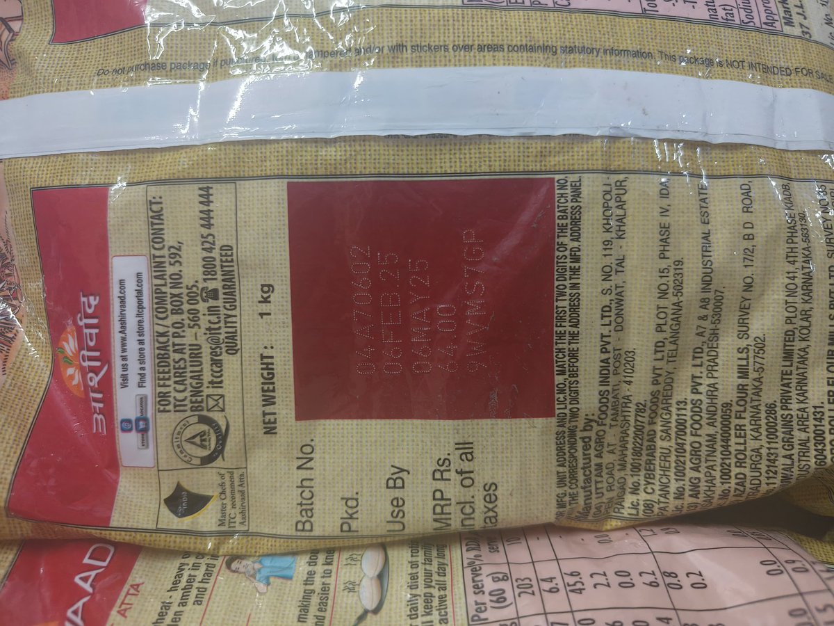 alishaikh195's tweet photo. @SwiggyInstamart @SwiggyCares @Swiggy @fssaiindia @gallinews @MoHFW_INDIA @MOFPI_GOI . Iam from mumbai Dharavi. I had ordered Ashirwad Atta from Instamart, 5 packs of 1 kg each and all of them were expired https://t.co/5Hs7V3DeFY