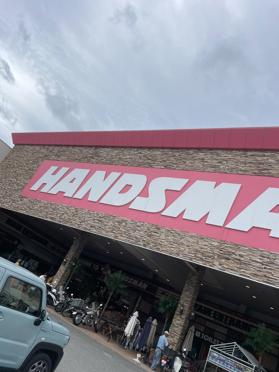 そろそろかなぁーって思ってたら
ちょうどでした😗
水の上じゃなくてよかった笑笑
不器用なりにいい感じに直して✌️
#ハンズマンは神