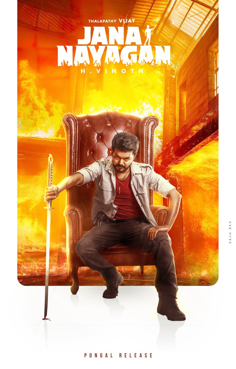 Edit for #JanaNayagan <a href="/Actorvijay/">Vijay</a> ❤️