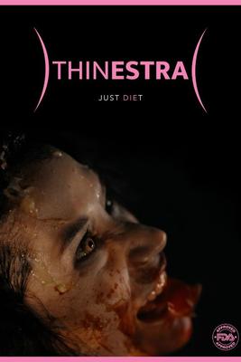 Bowled over to see Thinestraat the Raindance Festival in London. This full-length film was made by my former students Alexandra Lubenova (producer), Nathan Hertz (director) and Gavin Stenhouse (actor). Proof of the power of being proactive and making things happen. Well done!