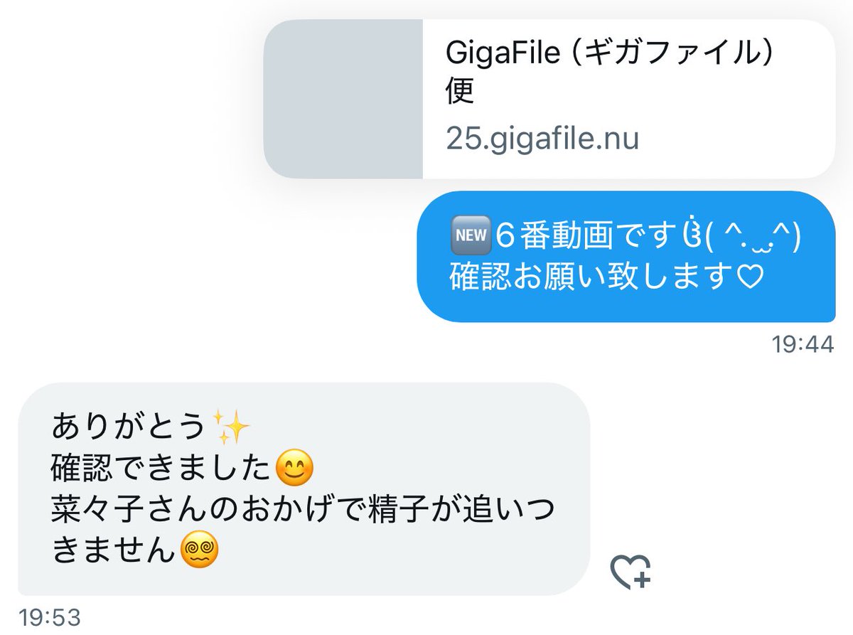 Na302kko's tweet photo. https://t.co/Vt1yxYMdDE
