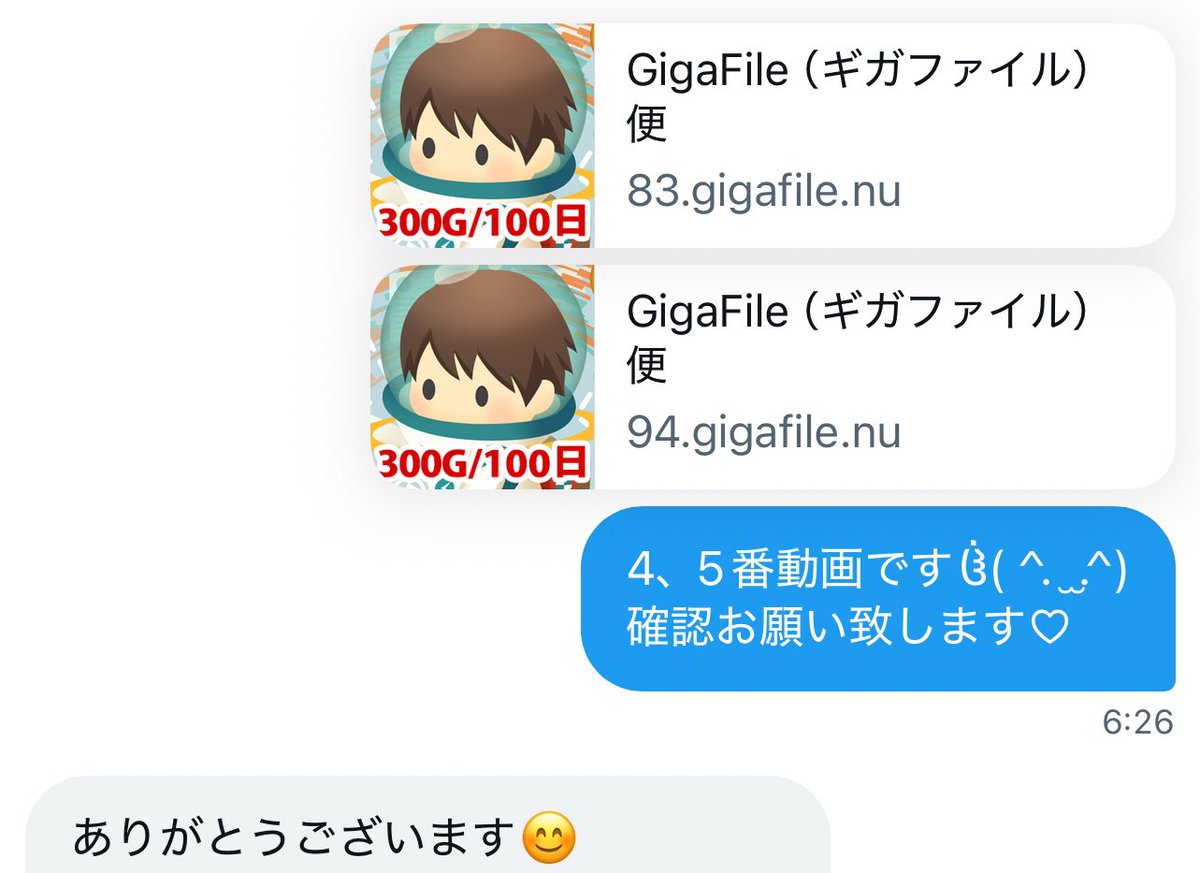 Na302kko's tweet photo. https://t.co/Vt1yxYMdDE
