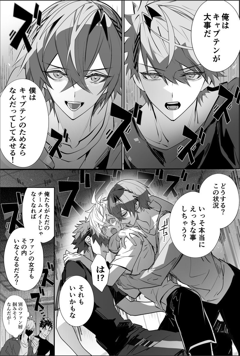 【4/5】 