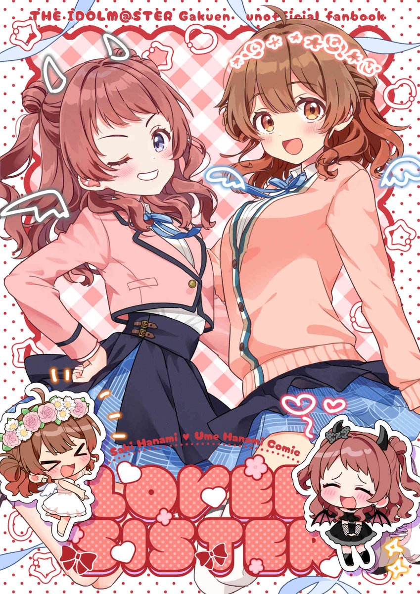 𝓷𝓪𝓽𝓼𝓾𝓴𝓲 (@na1227na) / X