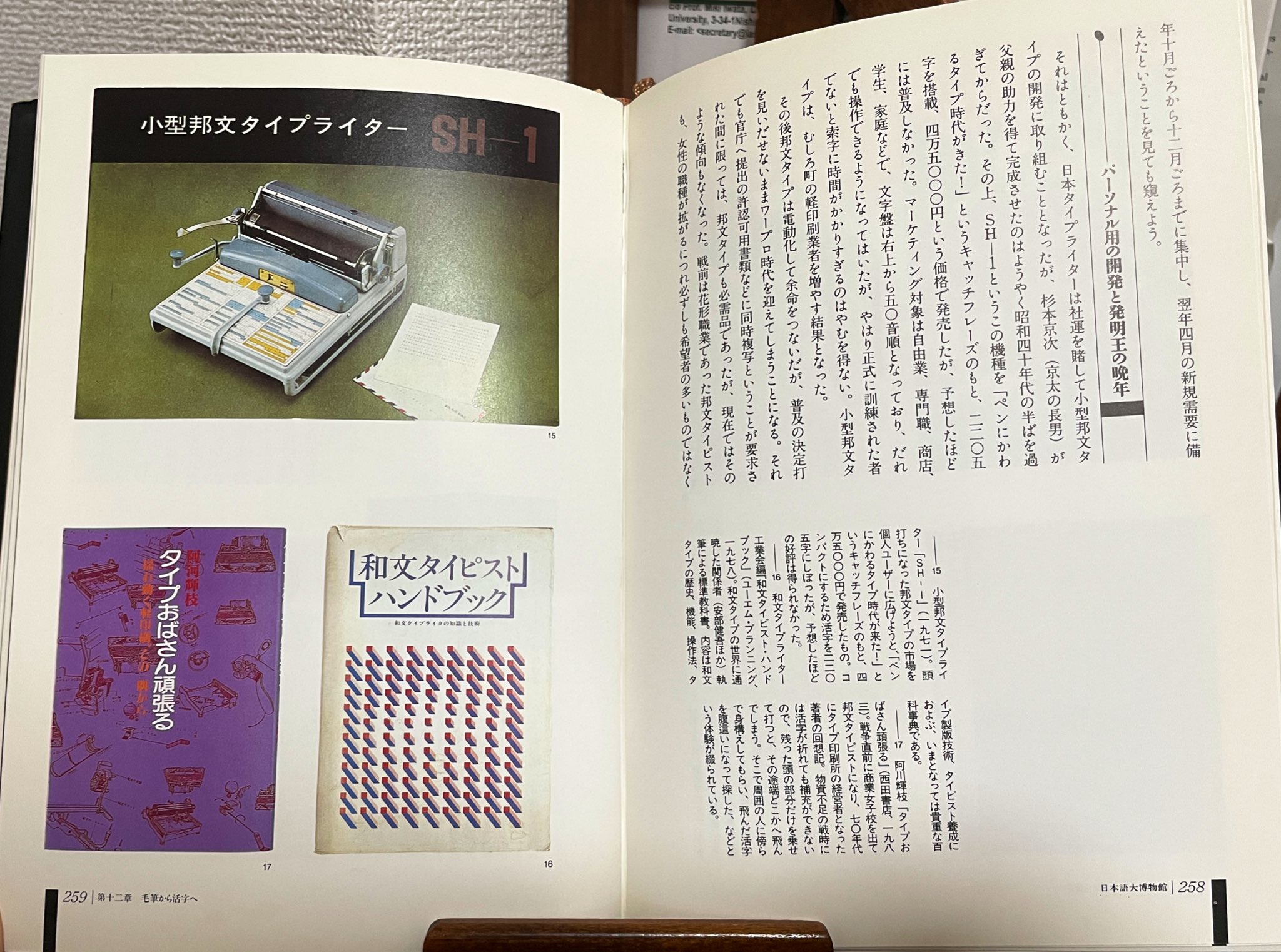 【中古】 文化退国、日本。/ジャストシステム/紀田順一郎 中古】 文化退国、日本。 / 紀田 順一郎 / ジャストシステム