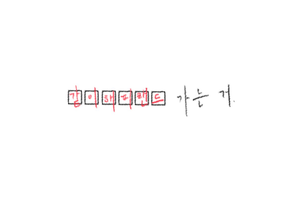 배도영 tweet media