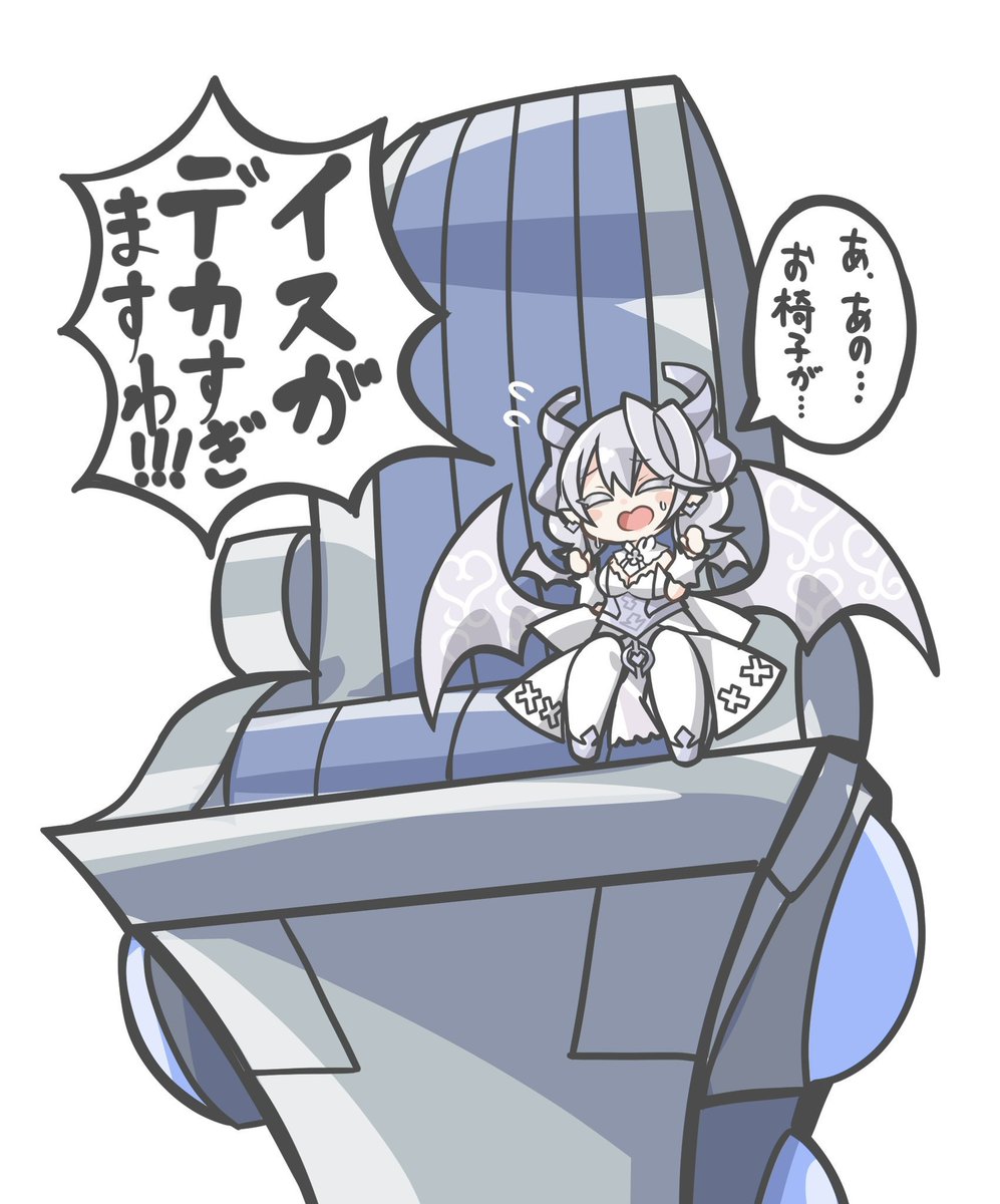 スローン3枚使えるなら久しぶりにこれするか