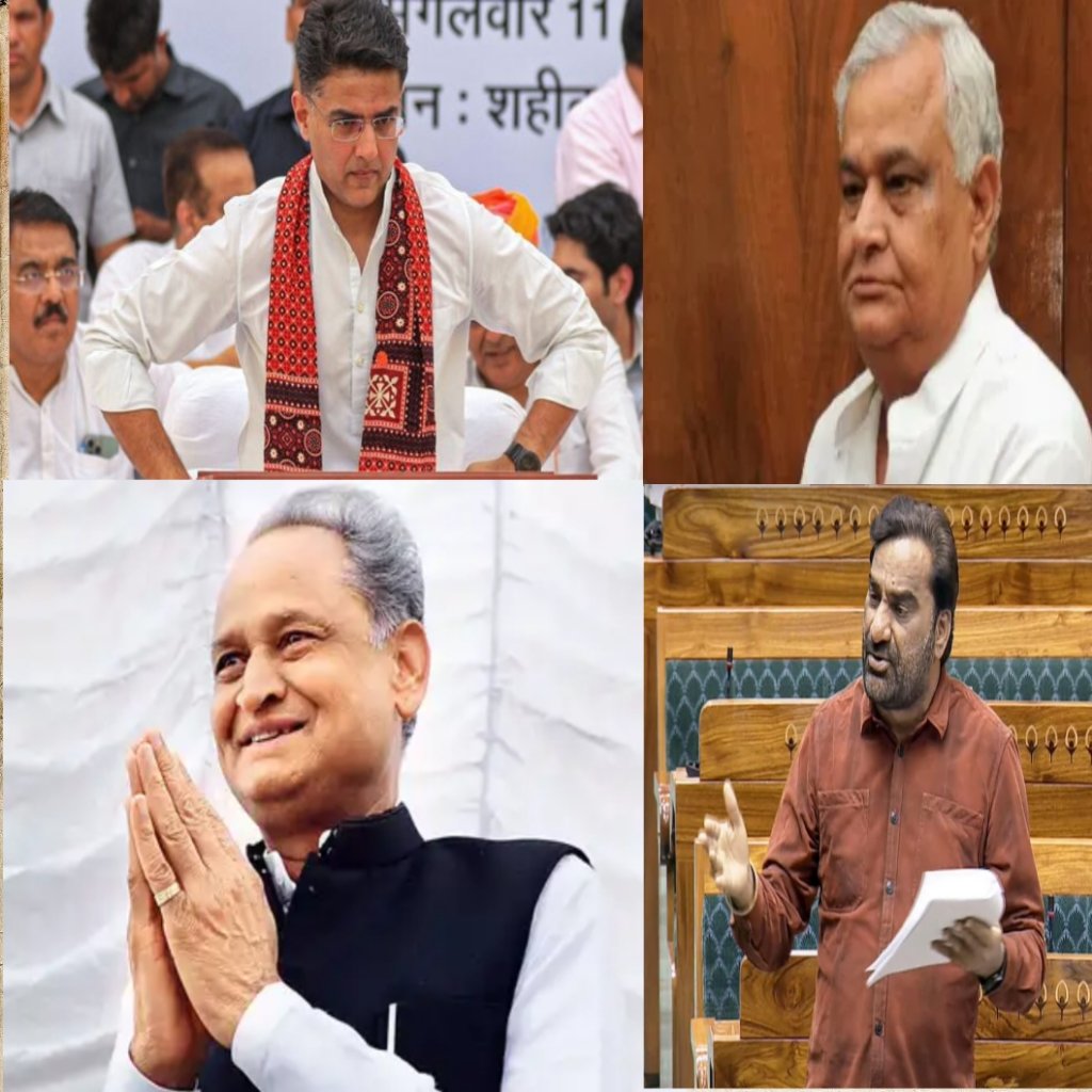 राजस्थान के धरातल से जुड़े नेता, सुपर पॉलीटिशिय <a href="/SachinPilot/">Sachin Pilot</a> <a href="/DrKirodilalBJP/">Dr. Kirodi Lal Meena</a> <a href="/ashokgehlot51/">Ashok Gehlot</a> <a href="/hanumanbeniwal/">HANUMAN BENIWAL</a>