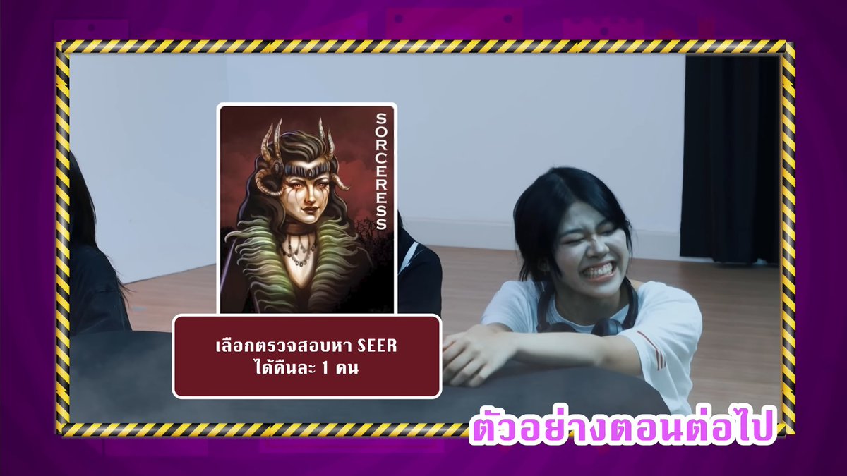 KHOWJOW_FCTH's tweet photo. รอติดตามข้าวจ้าวและเพื่อนๆรุ่นที่ 6 กับเกม Ultimate Werewolf ทางช่อง NAKA Channel ได้ในสัปดาห์หน้า
🔗 https://t.co/fFhrBwo6TP
#ดูออกนะคะ #UltimateWerewolf
#NAKAChannel #BNK486thGeneration
#KhowjowBNK48 https://t.co/MNNuLQLZtV