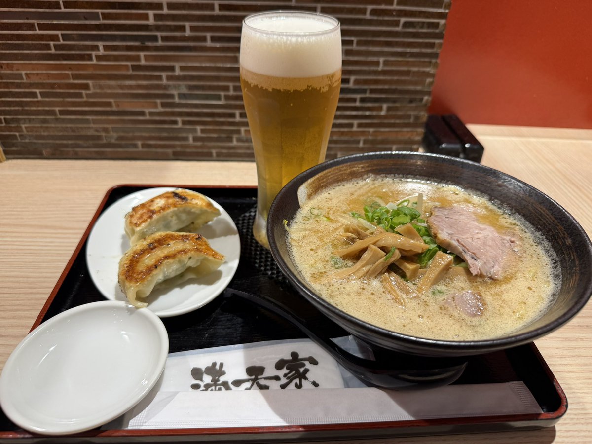 餃子の満天屋の味噌ラーメンと餃子めちゃ美味い