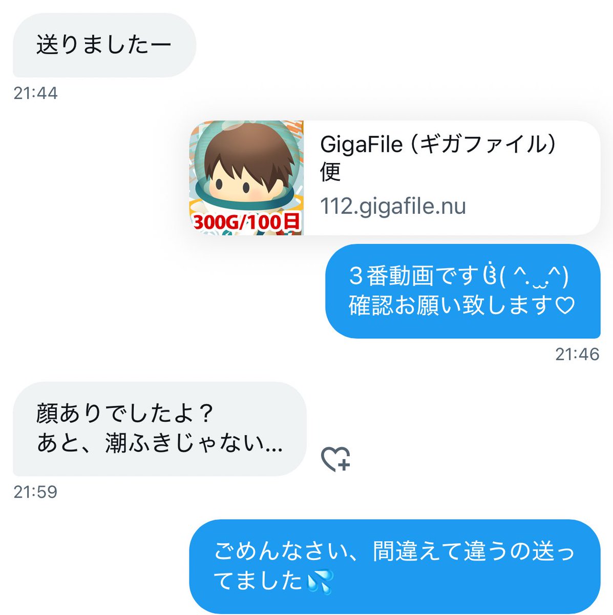 Na302kko's tweet photo. 新作6番めちゃくちゃ人気です✨️ https://t.co/Uf8aJ13ivt