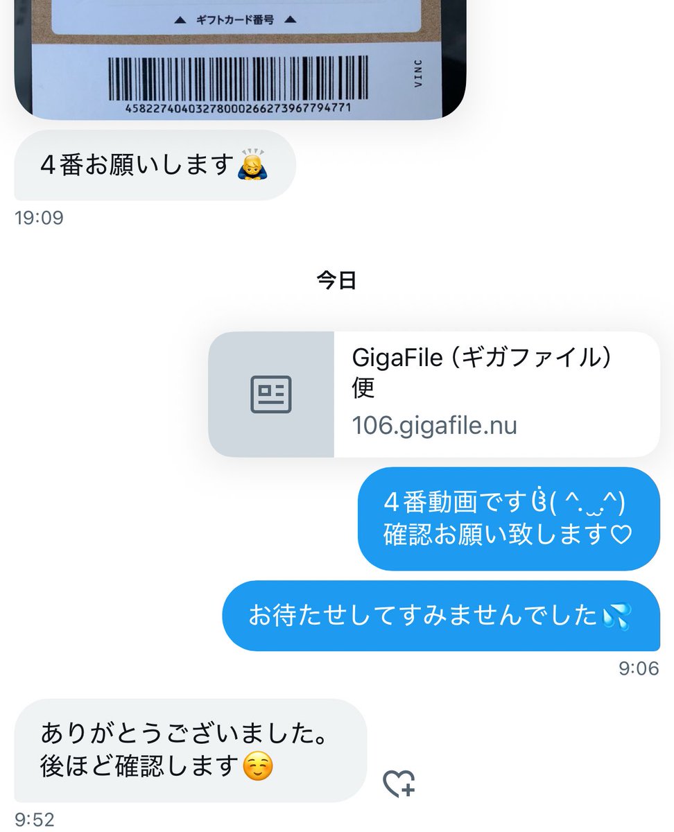 Na302kko's tweet photo. 新作6番めちゃくちゃ人気です✨️ https://t.co/Uf8aJ13ivt
