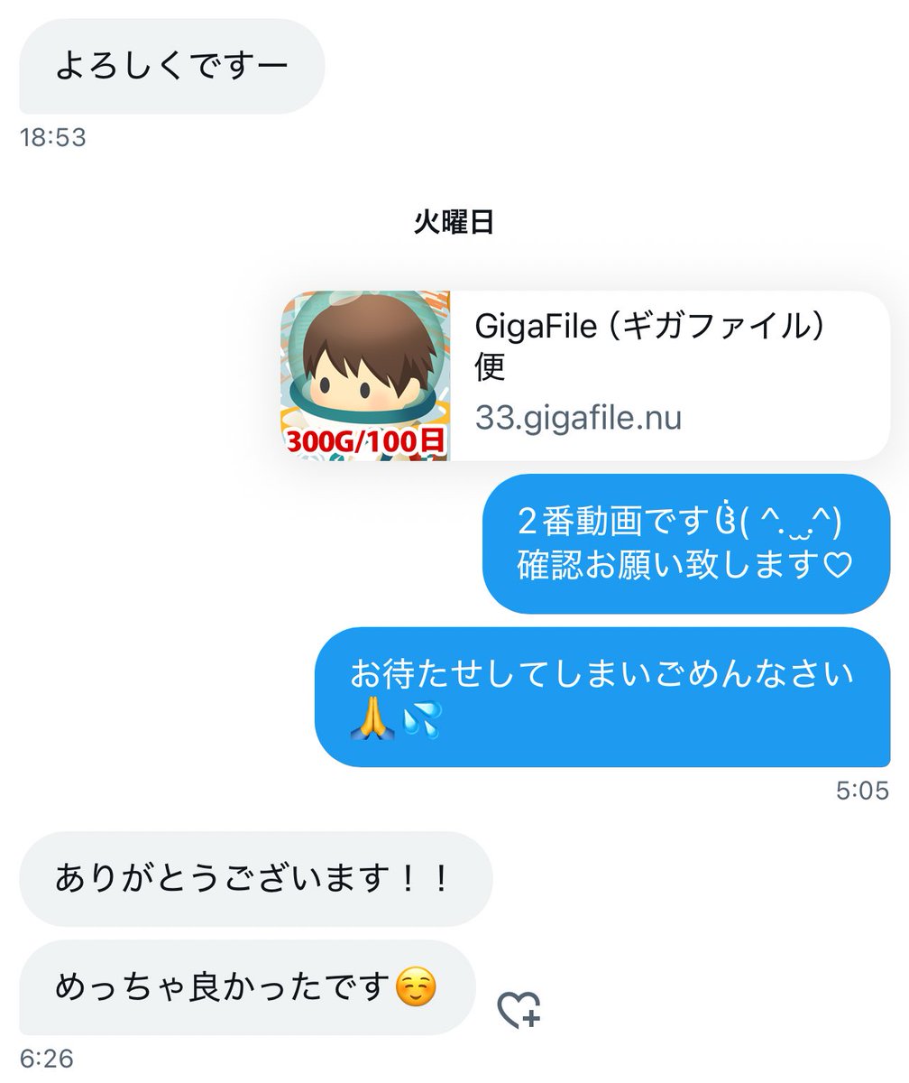 Na302kko's tweet photo. 新作6番めちゃくちゃ人気です✨️ https://t.co/Uf8aJ13ivt