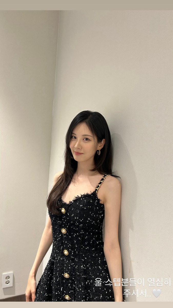 [INSTAGRAM STORY] seojuhyun_s