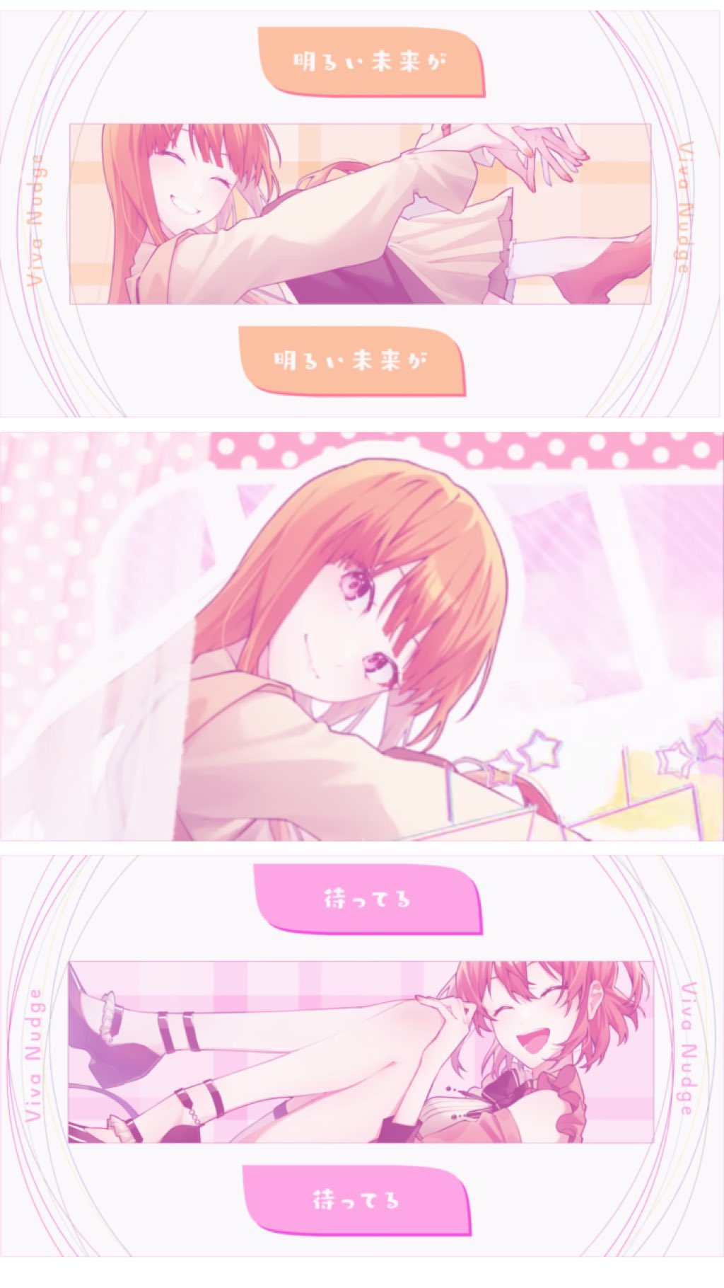 ビビちゃん໒꒱·ﾟ (@x_127x) / X