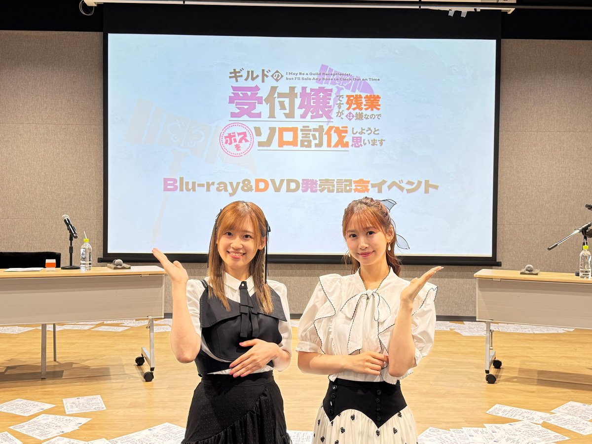 /／
 Blu-ray&amp;DVD発売記念イベント
 ご来場ありがとうございました🔨
\＼
 
本日も無事定時で終了⏰
お楽しみいただけましたでしょうか？
 
記念に1枚📸
 
#ギルます