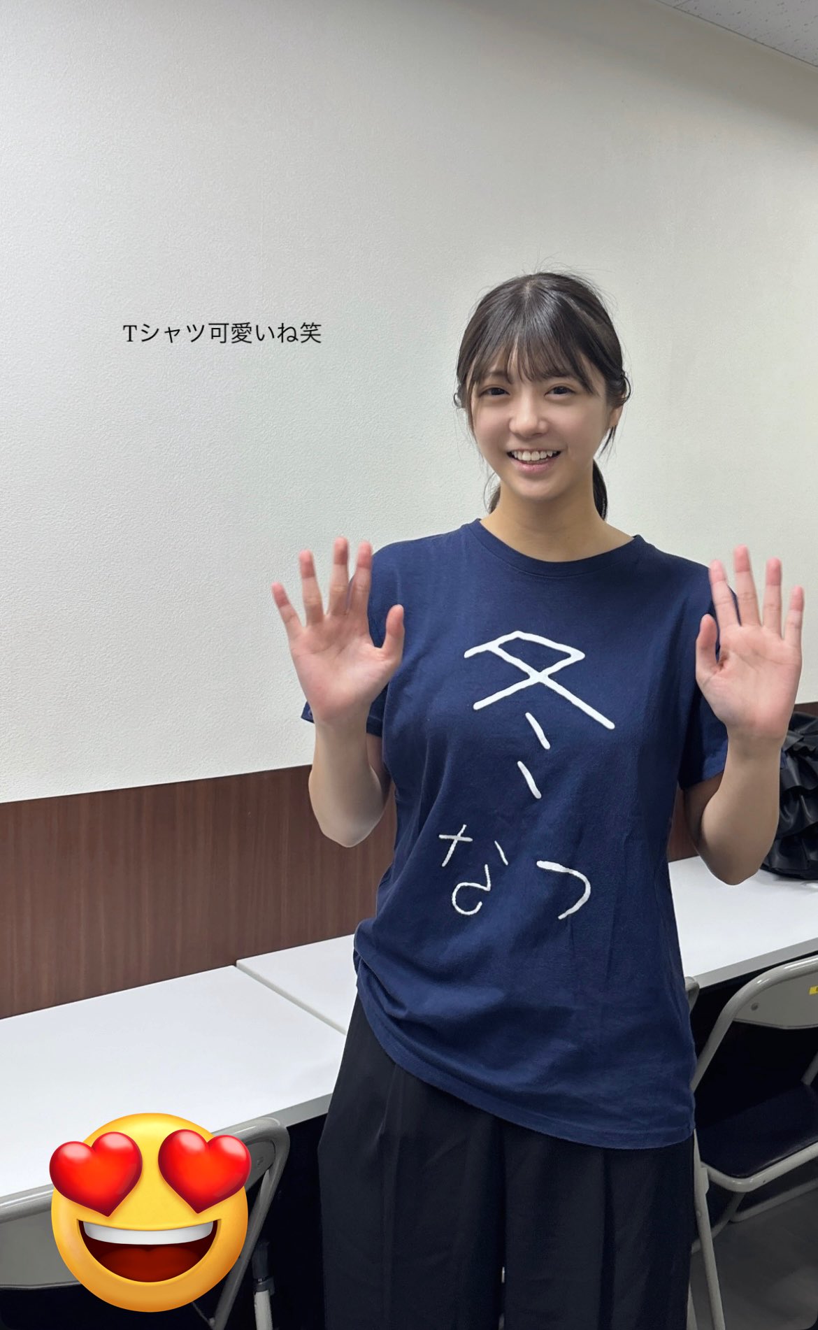 梅 瑠奈央 on X: 