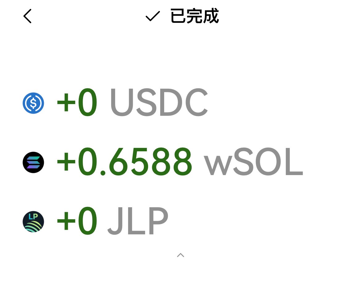 KClickner's tweet image. 套利跑多了，反而越来越觉得：
真正有效的逻辑，好像都是简单直接的。

刚有点顿悟，结果刷到别人把我写的日记整篇照抄，
连语气都没改……离谱了属于是。

大家在别的平台看到类似的，记得留个心眼。

#MEV套利 #链上记录 #真实经历 #防骗提醒 #信息差