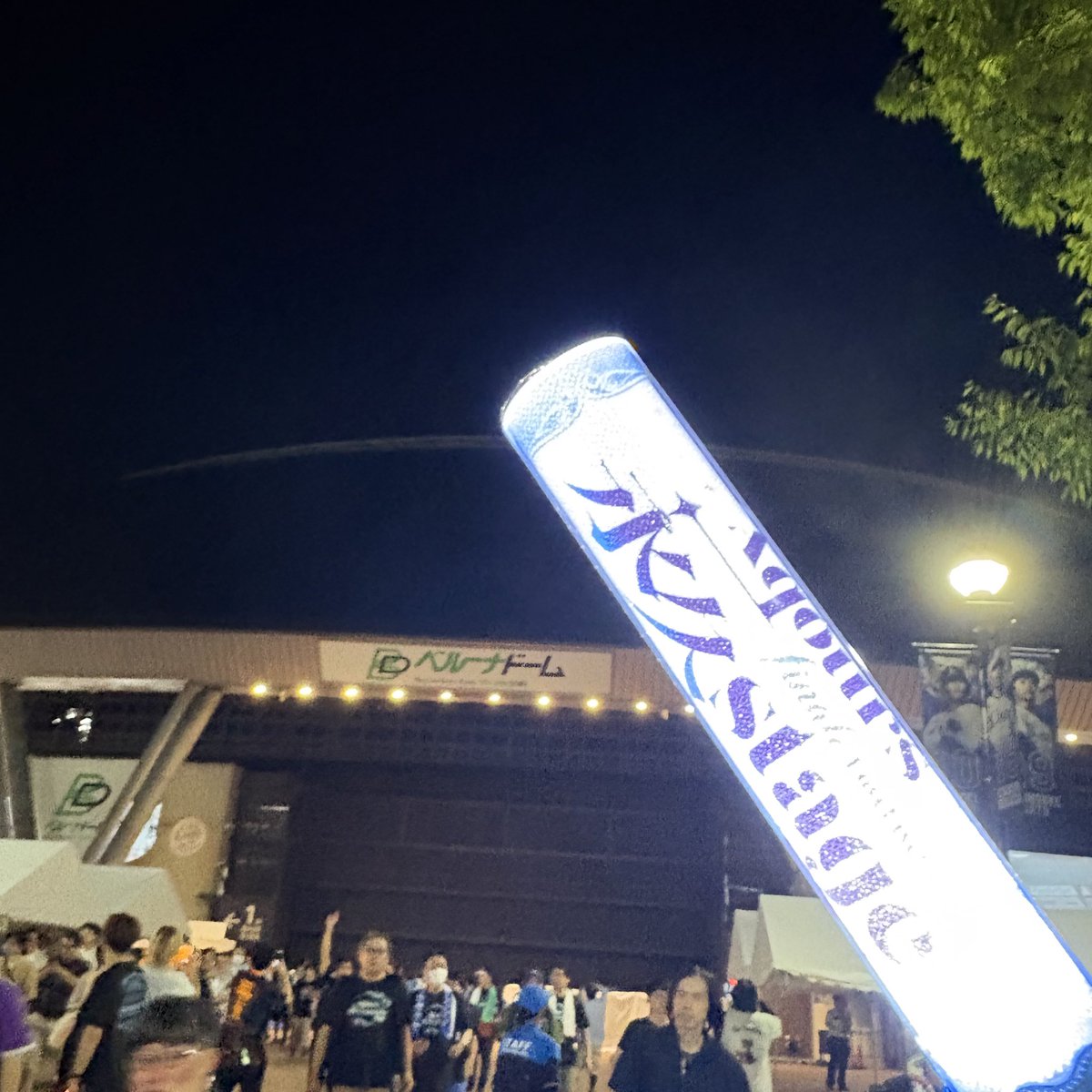 StarFaRin_Angle's tweet photo. 10年間、本当に本当にたくさんの思い出をありがとうございました。
人生を進めていきます。 https://t.co/F61cyxL0AT