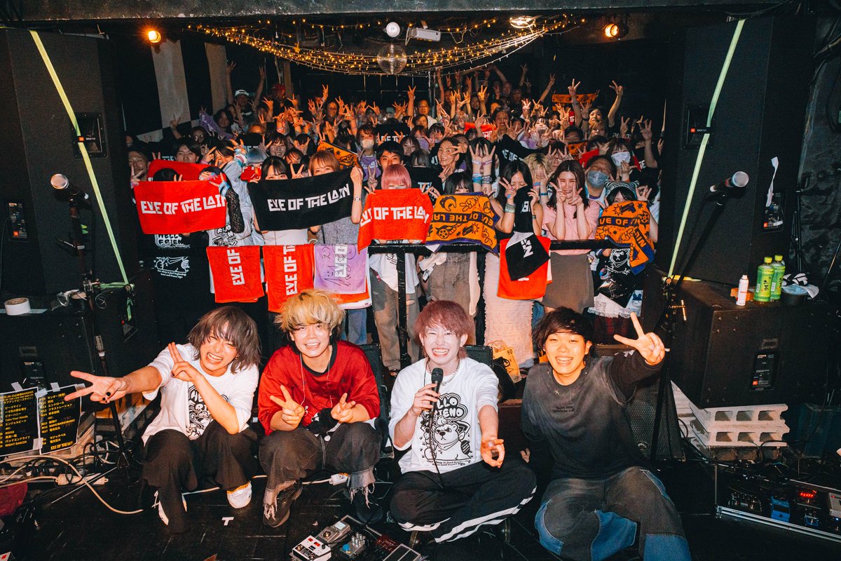 EVE OF THE LAIN (@eve_of_the_lain) on Twitter photo 2025/6/22(ๆฅ) ๆฐๆ RAD SEVEN
EVE OF THE LAIN ONE MAN LIVE
ใ ใฉใใขใณใใใผในใตใคใณ ใ -ๆ็ฅ็ทจ-
ใๆฅๅ ดใใใ ใใใใใจใใใใใพใใ๏ผ
#ใคใใชใ_ใฉใใใผใน
ใงไปๆฅใฎๅ็ปใฏ่ผใใฆใใ ใใ๐
Photo by <a href="/_yuuta0326/">๐ข๐๐จ๐ช๐๐ ๐ฎ๐ช๐ช๐ฉ๐ / ใในใ ใฆใฆใฟ</a> 2025/6/22(ๆฅ) ๆฐๆ RAD SEVEN
EVE OF THE LAIN ONE MAN LIVE
ใ ใฉใใขใณใใใผในใตใคใณ ใ -ๆ็ฅ็ทจ-
ใๆฅๅ ดใใใ ใใใใใจใใใใใพใใ๏ผ
#ใคใใชใ_ใฉใใใผใน
ใงไปๆฅใฎๅ็ปใฏ่ผใใฆใใ ใใ๐
Photo by <a href="/_yuuta0326/">๐ข๐๐จ๐ช๐๐ ๐ฎ๐ช๐ช๐ฉ๐ / ใในใ ใฆใฆใฟ</a>