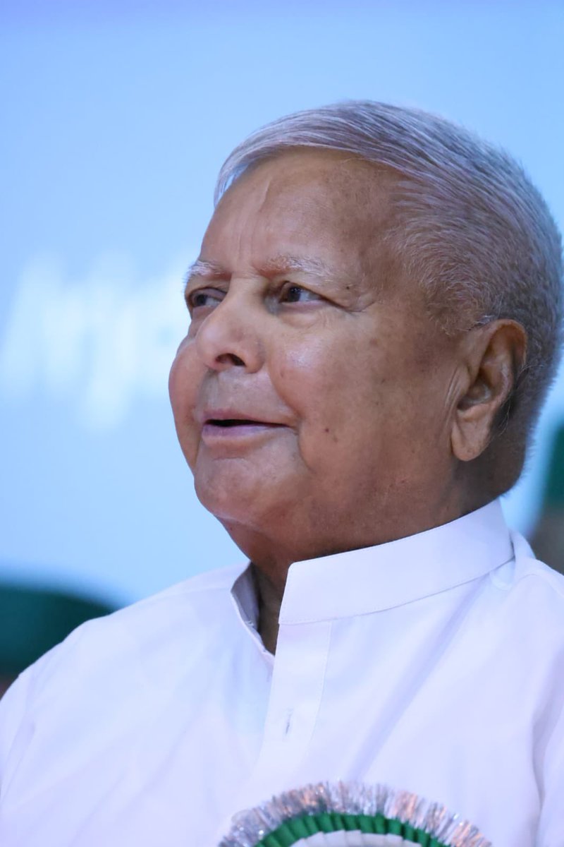 Tejashwii Yadav tweet media