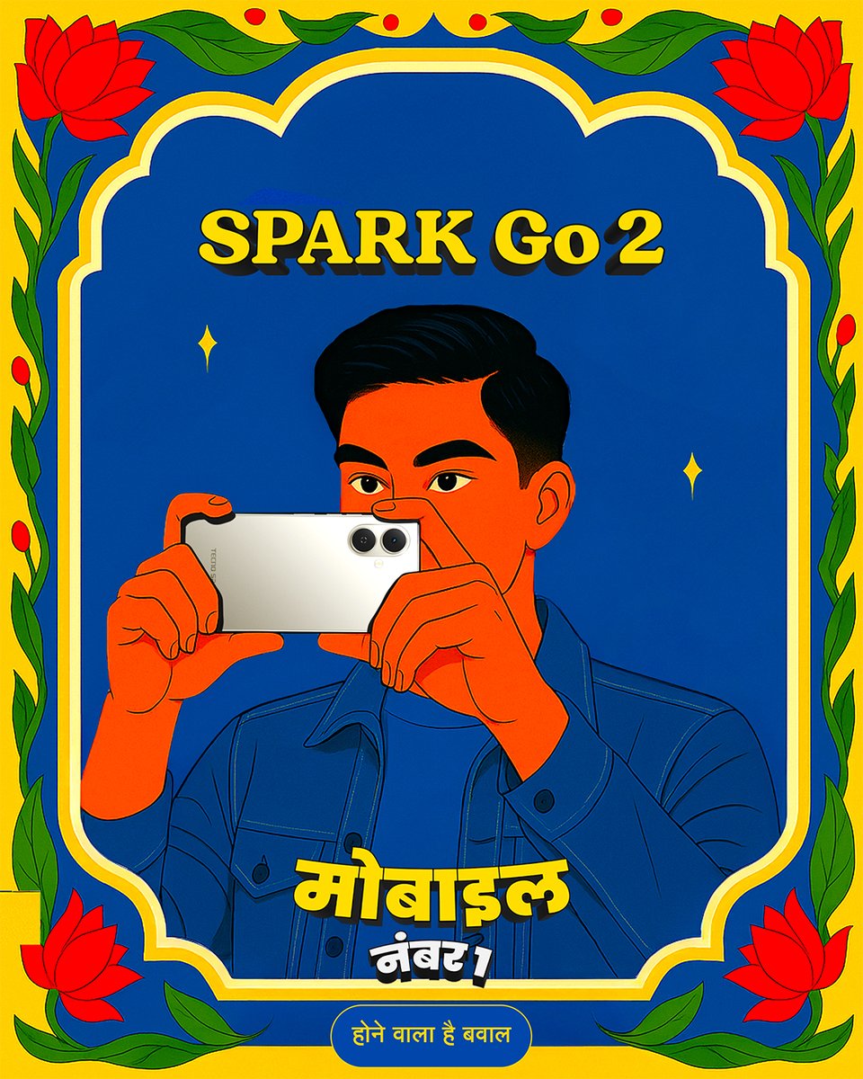 TecnoMobileInd's tweet image. Dehla dega sabka mann. Jab toofan ki tarah aaega #MobileNo1 💪

#SparkGo2 aapke paas pahunchne vaala hai. Ready ho na?

#TECNOMobile