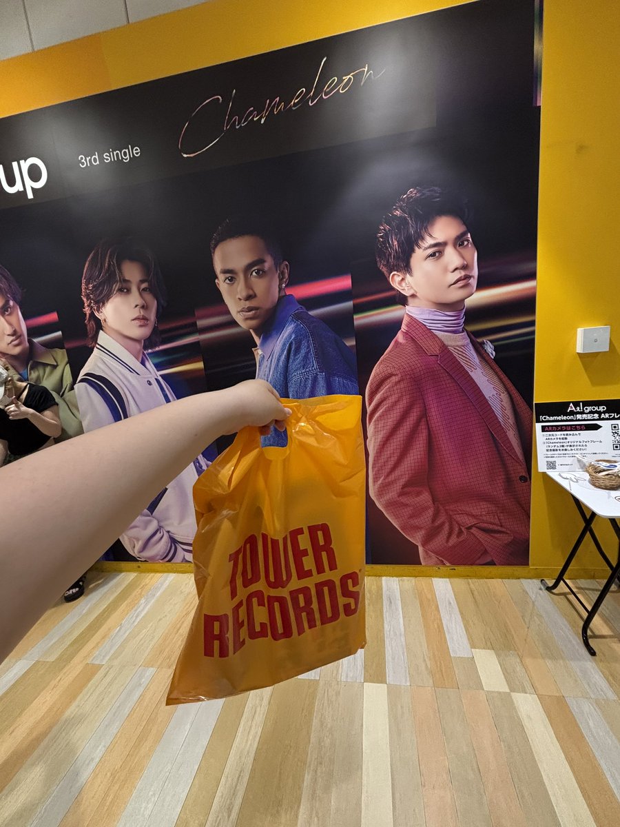 微力ながら➕10枚だよー♡
Aぇ担の頑張りすごい👏初週ハフミリ行けるかわからないけど、目指せハフミリ！
 #Aぇ在庫_Chameleon