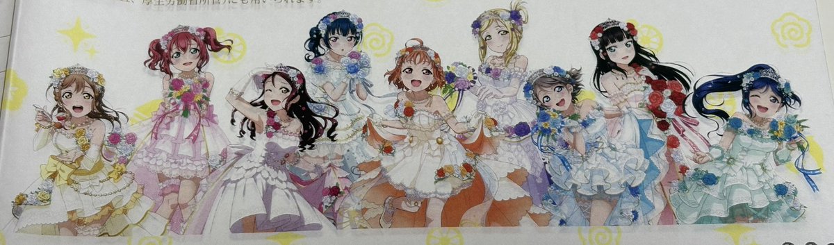 traintoma38801's tweet photo. 本当に約10年間ありがとう。
自分の高校、大学生活の青春でした😭
Aqours、ダンスをきっかけで今の嫁やたくさんのフォロワーさんと出会えたこと本当に感謝してます🙌
これから低浮上になってしまうと思いますが、たまに浮上しますのでこれからも仲良くしてください！
#Aqours_finale_Day2
#永久hours https://t.co/H9JU5e5sDr