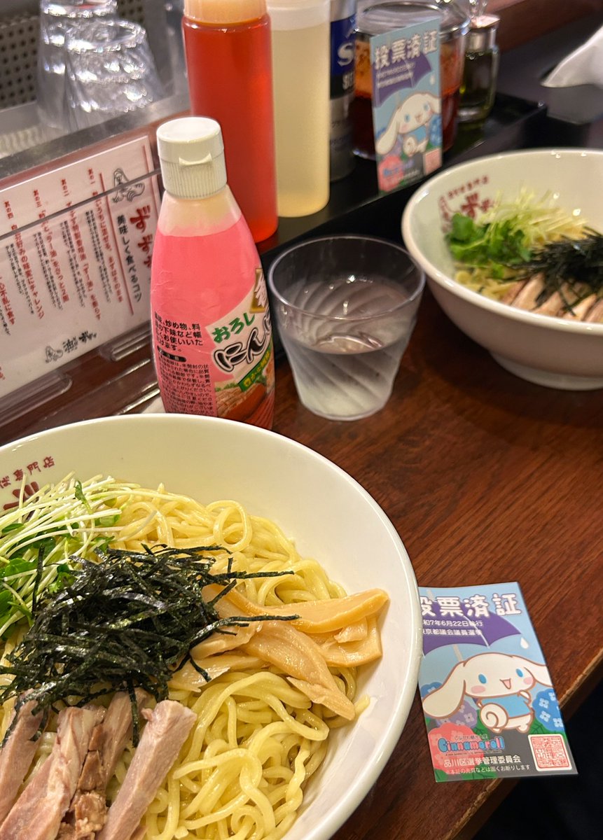 富澤 友則|Tomonori Tomizawa tweet media