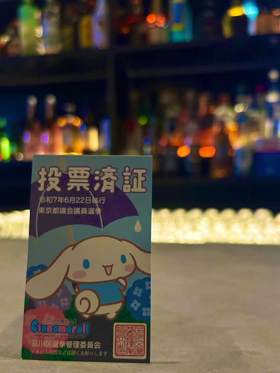 富澤 友則|Tomonori Tomizawa tweet media