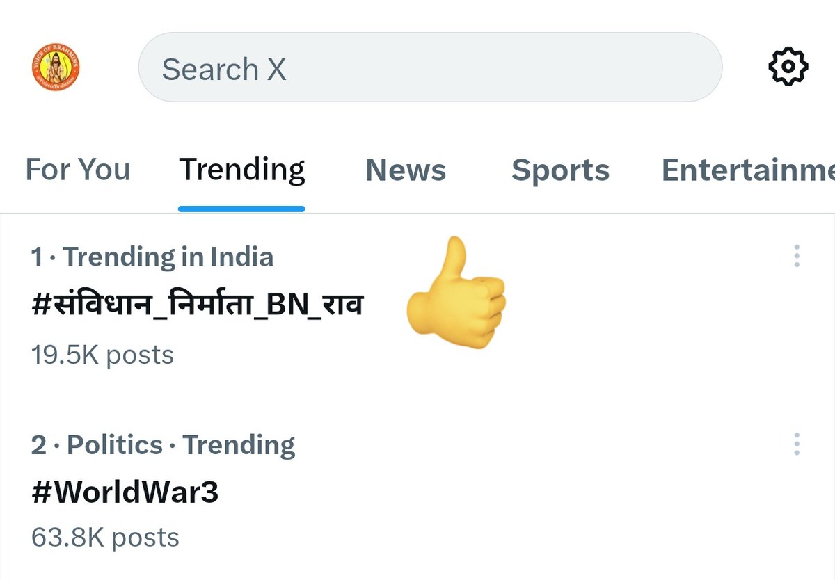 देश की जनता जान चुकी है 💪
संविधान निर्माता BN राव जी को मान चुकी है 
#संविधान_निर्माता_BN_राव