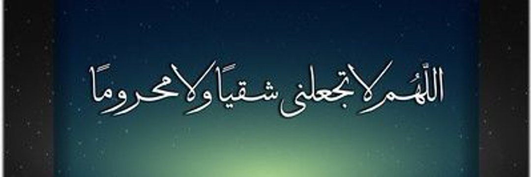 ابو حسام (@bwsm12702) on Twitter photo 