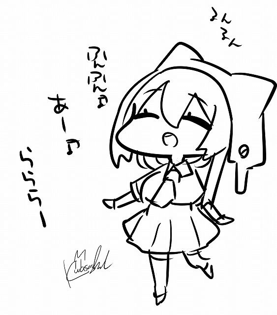 ご機嫌くおんてゃ 