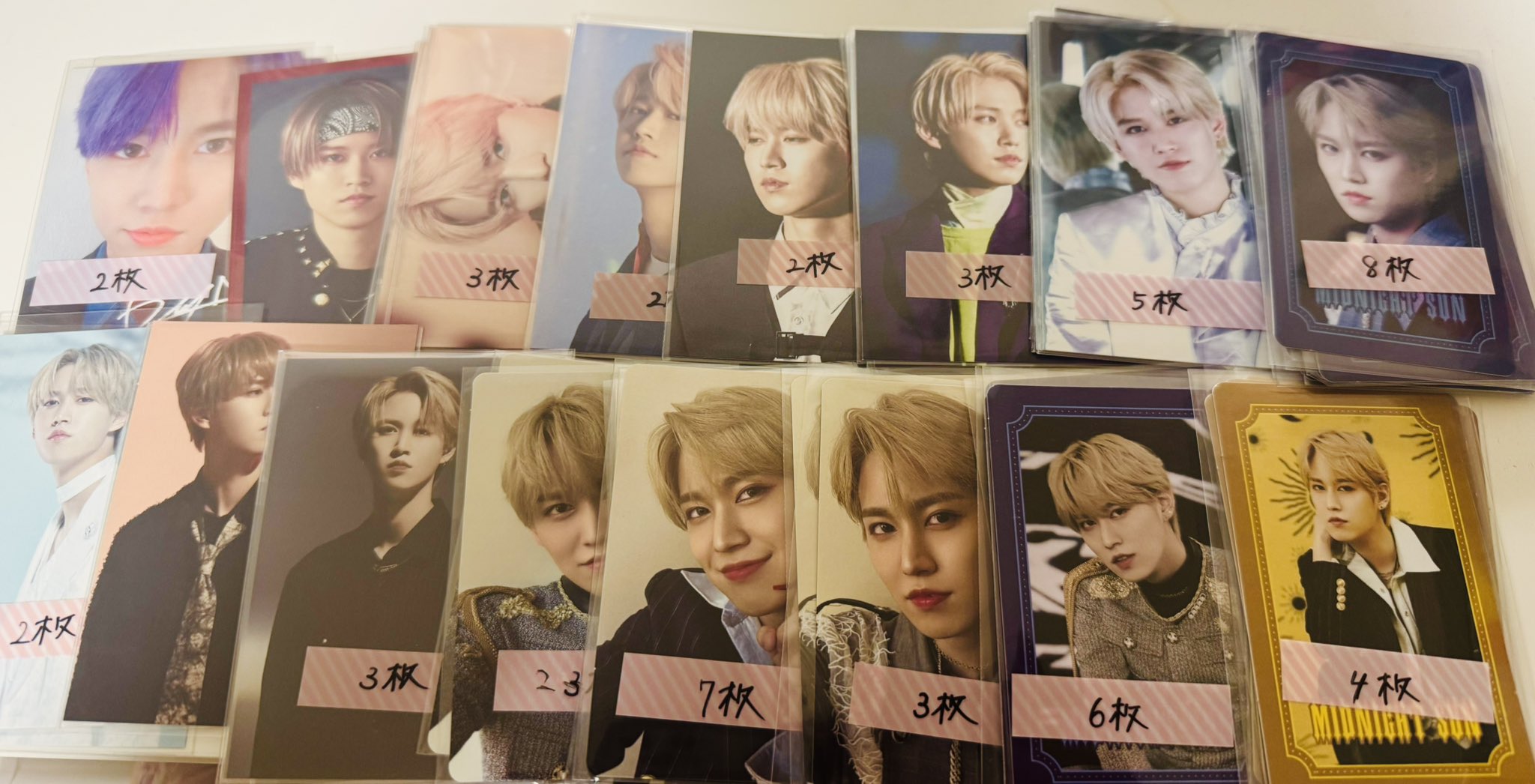 cqcNbyQygT21547) / X