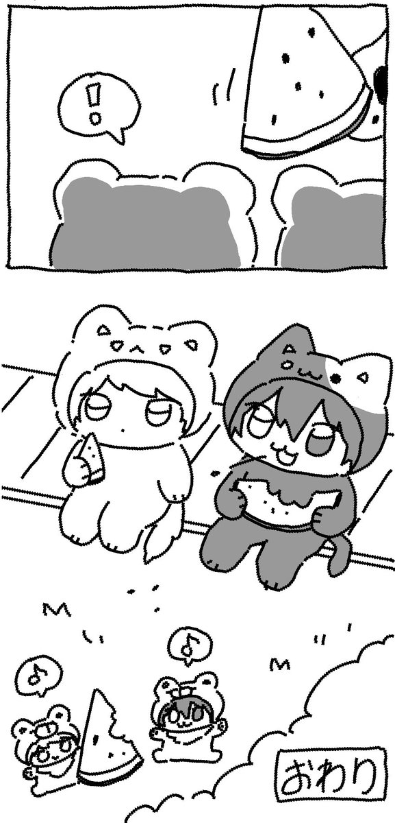 #星のみか宗BG
帰ってきて、Webオンリー!! 寂しい気持ちを込めてアップロードします。