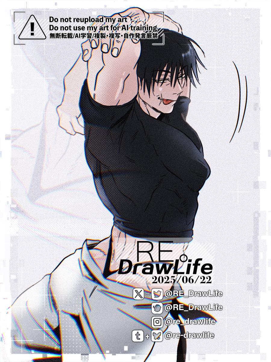 RE_DrawLife_xxx's tweet photo. 拉筋╰( Ⴀ͡კႠ͡)╯
#呪術廻戦 #伏黑甚爾 https://t.co/UAsPEuUDgG