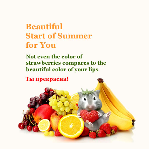 nandoova79's tweet photo. @Mylene_On_Cam You deserve the most beautiful poems. I wish I could invent them. A poem stolen for you, to accompany you throughout the day... If your skin were a field, I would sow kisses at night to reap smiles at dawn🌷😊. I wish you a beautiful start to summer! 🌈🍒 🐿 https://t.co/6mROSNmc4G