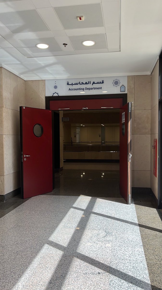 اليوم كانت مناقشة تقرير التدريب التعاوني والحمدلله تيسرت ..
خلاص كذا وصلنا لنهاية المشوار 
باقي نستلم الوثيقة بس 🤍