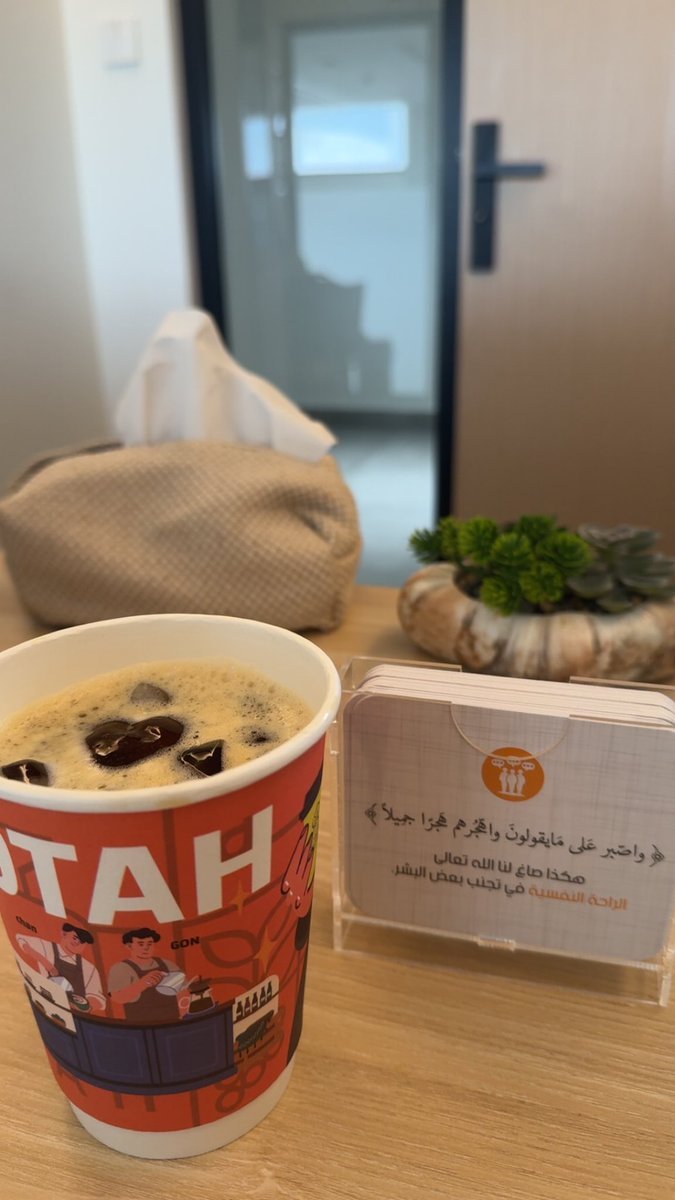 رنا بنت علي 🪽 tweet media