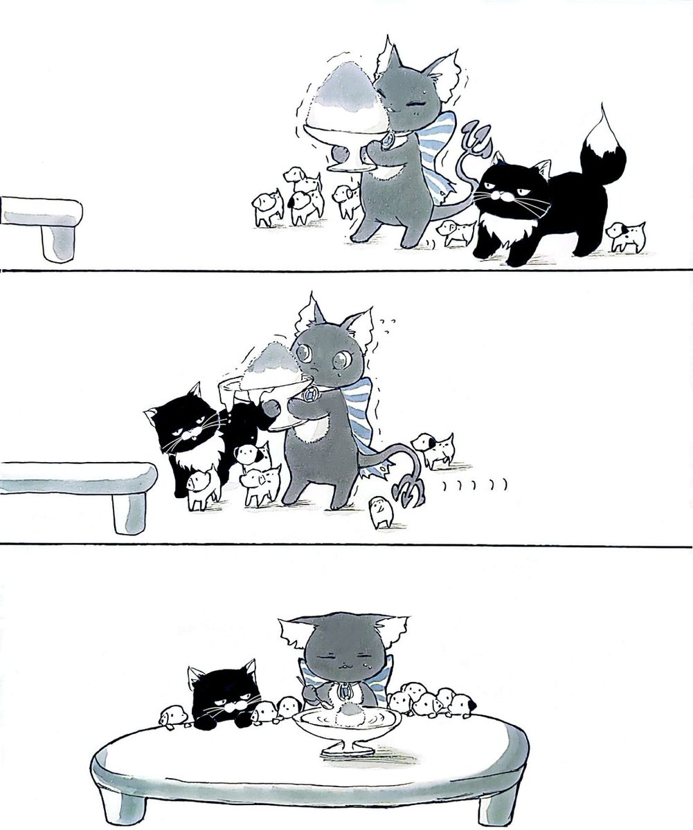 🐱🐶🍧🫠~